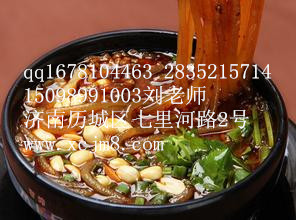 酸辣粉培訓(xùn)德州開酸辣粉加盟店重慶酸辣粉培訓(xùn)（圖）_1