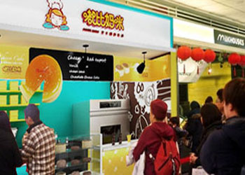 嘟比媽咪蛋糕加盟國內(nèi)最火爆的蛋糕項目（圖）_4