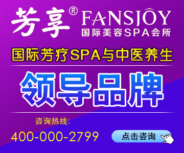 欽州美容院加盟（圖）_1