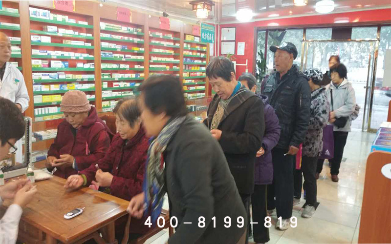 接藥店加盟觸型藥店詳解（圖）_1