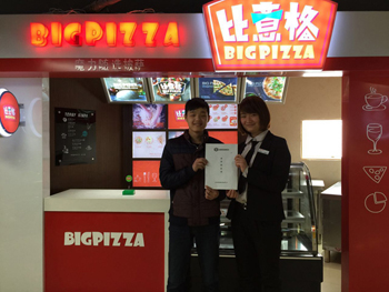 泡芙蜜語卡通泡芙加盟當(dāng)下最潮流的泡芙項目（圖）_4