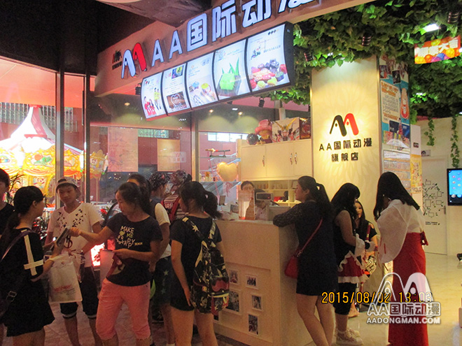 動(dòng)漫周邊店創(chuàng)業(yè)怎樣經(jīng)營利潤高_(dá)2