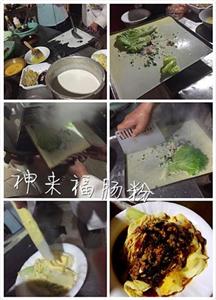 湖南长沙砂锅粉技术培训（图）_2