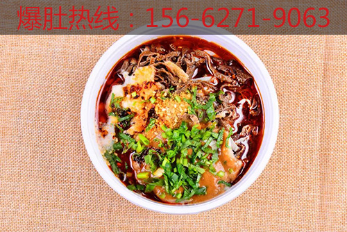 加盟麻辣爆肚哪家好_1