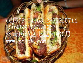 哪里培訓(xùn)驢肉火燒加盟河間驢肉火燒技術(shù)做法_1