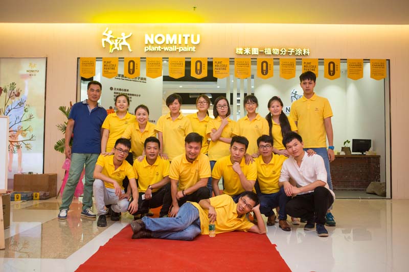 糯米圖：涂料行業(yè)惶恐，是高估了互聯(lián)網(wǎng)的力量？（圖）_3