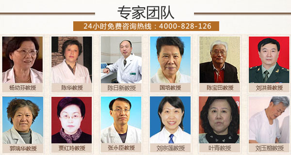 中醫(yī)養(yǎng)生館加盟費(fèi)用_4