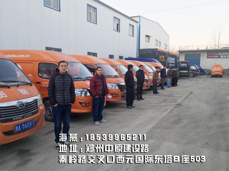 加入密巴巴貨的跟隨趨勢(shì)的力量不賺錢都難_2