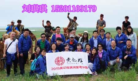 四川嘉州百味雞加盟總部 四川嘉州百味雞總部_1