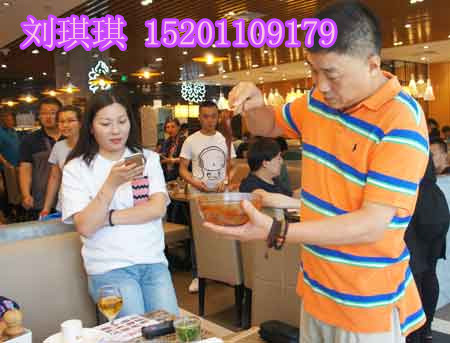 百味雞加盟總部 百味雞加盟費(fèi)多少_1