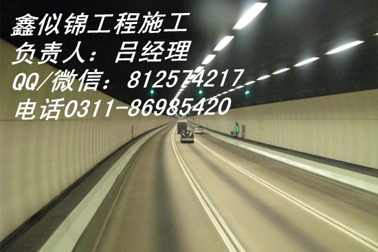 ★鑫似錦★內(nèi)外墻面施工河北防火涂料生產(chǎn)廠家（圖）_1