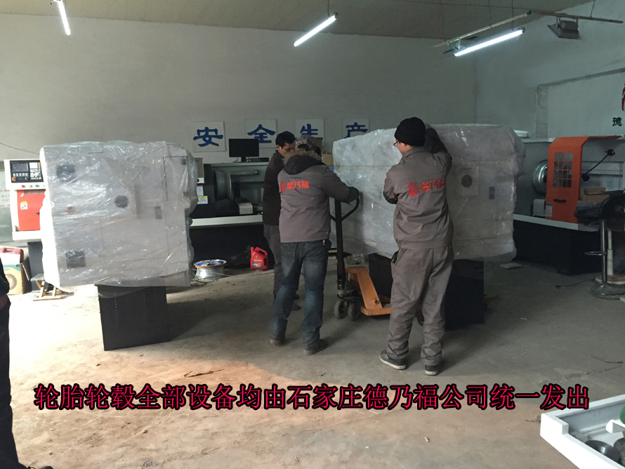 德乃福２8寸全自動探針輪轂拉絲機發(fā)貨，新疆阿克蘇，山東臨沂_1