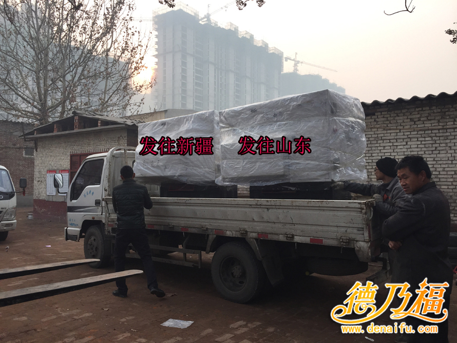 德乃福２8寸全自動探針輪轂拉絲機發(fā)貨，新疆阿克蘇，山東臨沂_3