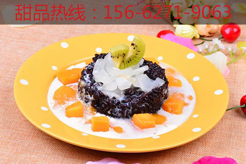 飲品評(píng)價(jià)怎么樣_1