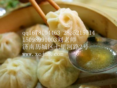 濟(jì)南去哪學(xué)習(xí)灌湯包做法濱州早餐灌湯包小籠包加盟_1