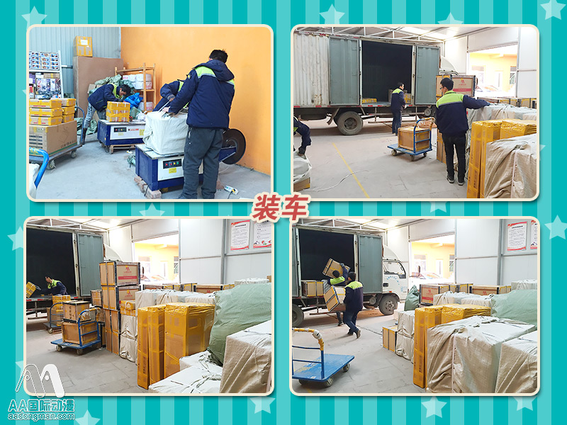 雙節(jié)臨近，AA國(guó)際動(dòng)漫倉(cāng)儲(chǔ)中心進(jìn)入爆倉(cāng)模式_4