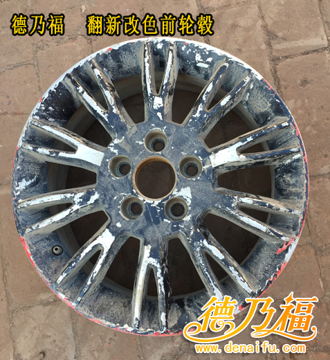 德乃福為江西南昌車主做輪轂改色，白色與紅色相間更顯高貴_5