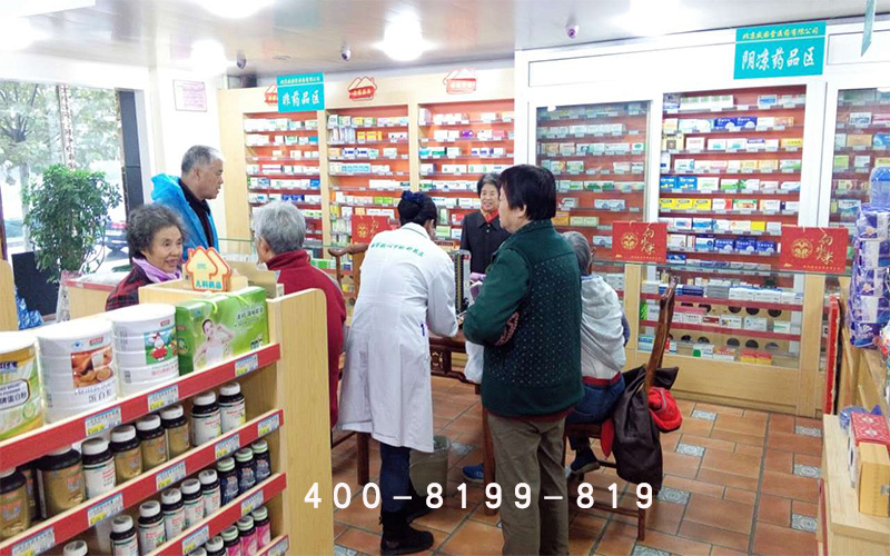 如何开好一家药店？药店加盟（图）_1