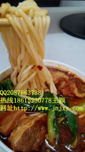 重慶小面怎么做濟南重慶小面培訓(xùn)費濱州重慶小面加盟_2