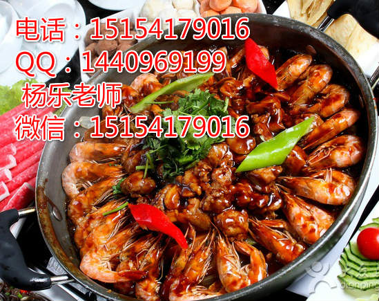 三汁燜鍋?zhàn)龇▽W(xué)習(xí),北京三汁燜鍋加盟_1