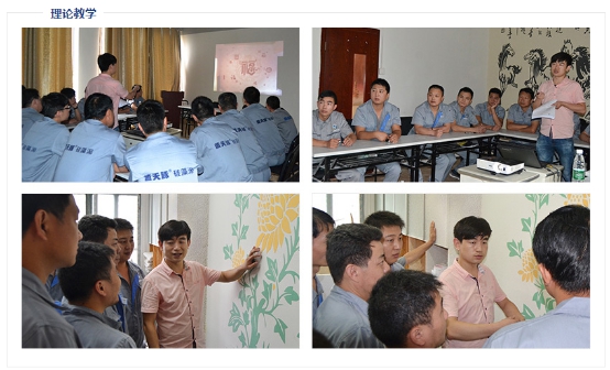 藍(lán)天豚培訓(xùn)學(xué)校獲批為國(guó)家（建筑涂裝工）職業(yè)技能培訓(xùn)基地（圖）_4