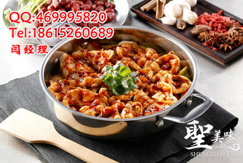 北京三汁燜鍋加盟,三汁燜鍋?zhàn)龇▽W(xué)習(xí)（圖）_1