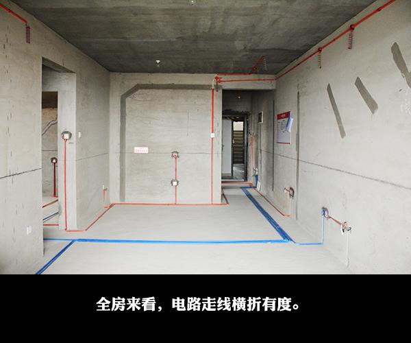 金煌裝飾精品工地:電路改造重在安全管理(圖)_1