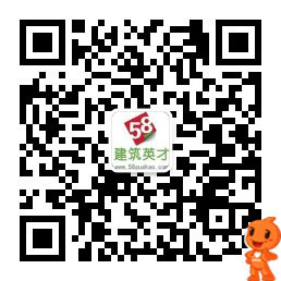 建筑市場發(fā)展方向預測_1