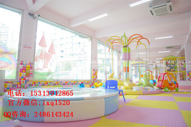 美好童年 從星期六開(kāi)始投資掙錢嗎？（圖）_5