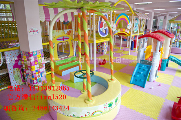 星期六兒童游樂設(shè)施 刻畫童年美好藍(lán)圖（圖）_1