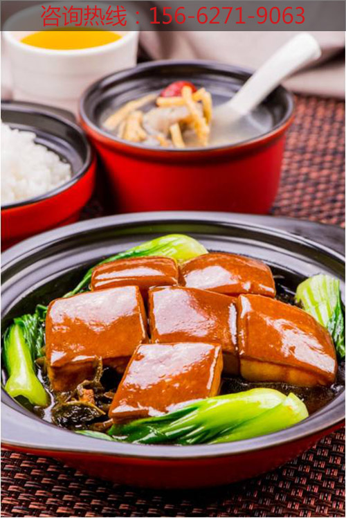 砂鍋飯加盟哪個好_1