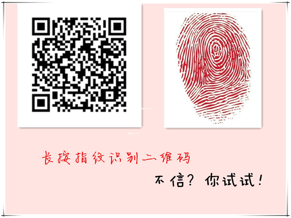 熱烈祝賀鑫永恒蘭州拉面新疆“烏魯木齊國際機(jī)場(chǎng)店  ”簽約成功加盟熱線：18293166189（圖）_4