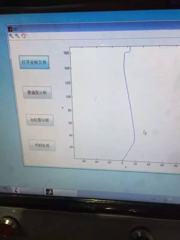 德乃福全自動(dòng)輪轂拉絲機(jī)探針取得數(shù)據(jù)很精確，可信賴_2