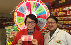 藥品分類管理（圖）_1