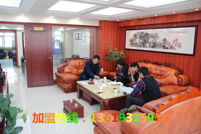 祝賀炎黃 金大碗牛肉面第271家寧夏加盟店成功簽約_1