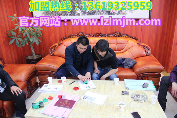 祝賀炎黃 金大碗牛肉面第271家寧夏加盟店成功簽約_2