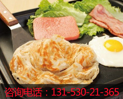 臺(tái)灣手抓餅店加盟哪個(gè)品牌好（圖）_2