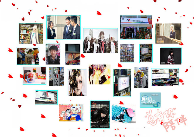 辭舊迎新慶元旦，AA國際動(dòng)漫邀你喜迎猴年！_3