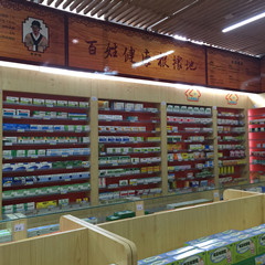 提升藥店競(jìng)爭(zhēng)力的三要素（圖）_1