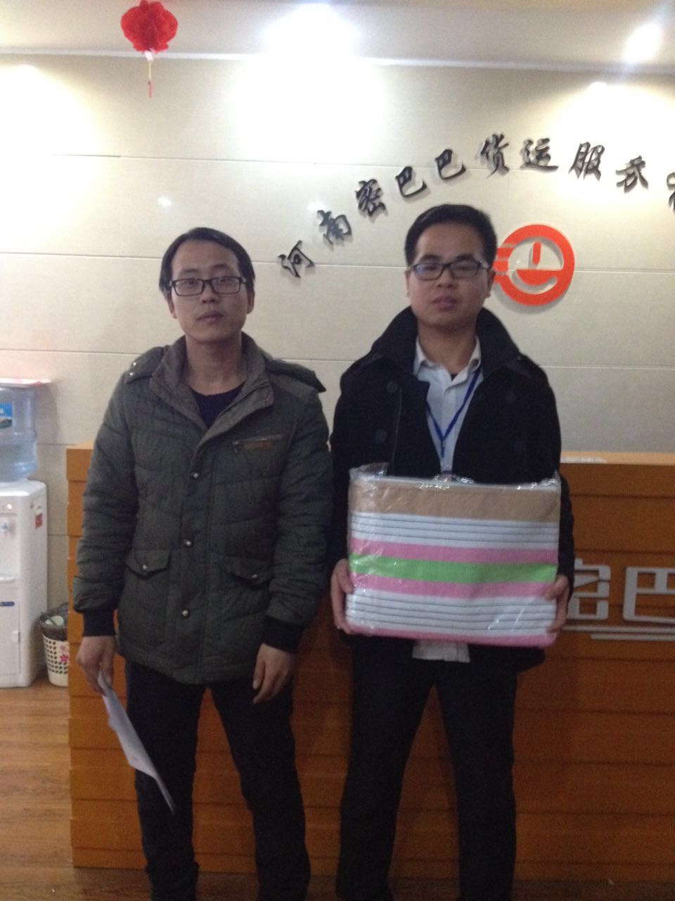 鄭州總公司12月份加盟商破紀錄達到80位（圖）_6