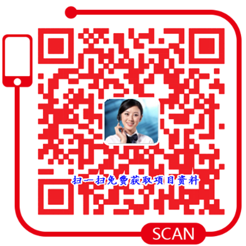 辣皇尚加盟電話 辣皇尚加盟熱線（圖）_5