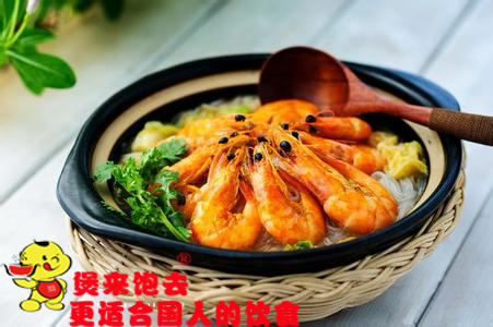 營養(yǎng)、美味、養(yǎng)生煲仔 盡在煲來飽去（圖）_1