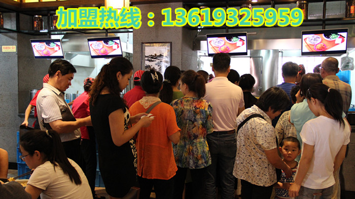 牛肉面加盟品牌/拉面加盟品牌/牛肉面加盟排行榜(百度推薦)蘭州炎黃金大碗牛肉面加盟(圖)_2