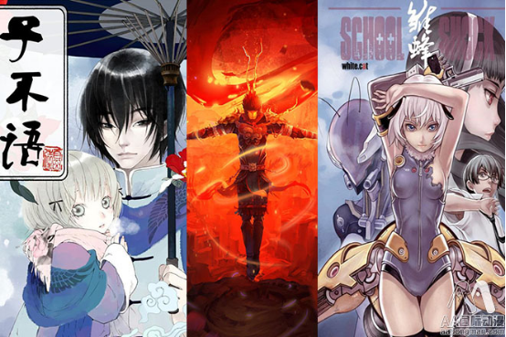 國(guó)漫崛起！中國(guó)動(dòng)漫走出國(guó)門(mén)_2