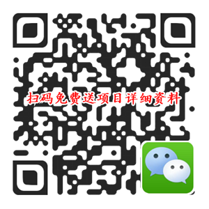 加盟牧野面皮怎么樣 牧野面皮實(shí)體店在哪（圖）_1