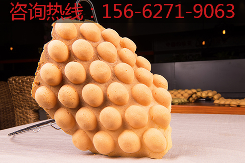 正宗雞蛋仔加盟什么牌子好_3