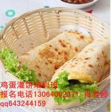 泰安去哪學(xué)雞蛋灌餅做法哪里有教雞蛋灌餅的學(xué)校_1