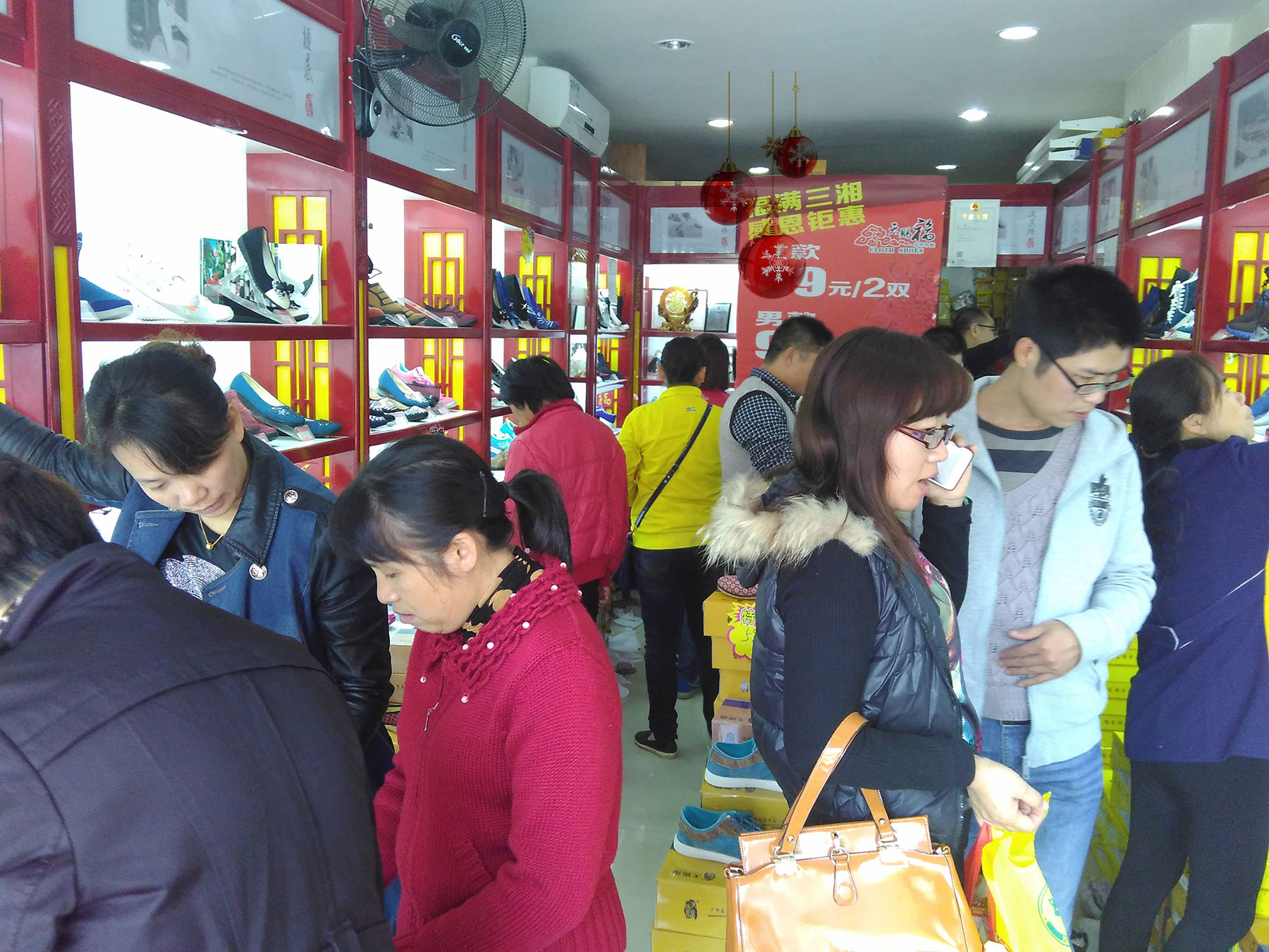 選擇天賜福布鞋，選擇成功_1