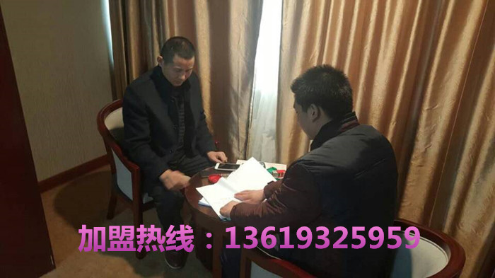 新疆/寧夏/陜西/蘭州牛肉面加盟（搜狗推薦）好項(xiàng)目/蘭州炎黃金大碗牛肉面加盟（圖）_2