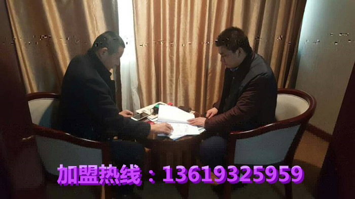 新疆/寧夏/陜西/蘭州牛肉面加盟（搜狗推薦）好項(xiàng)目/蘭州炎黃金大碗牛肉面加盟（圖）_3